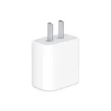 [Оригинальный PD 30W] Быстрод зарядное устройство