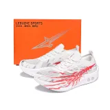 Светящийся в темноте Белый Красный