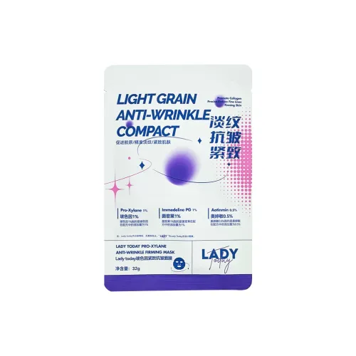 LADY TODAY Bosen Лифтинг Маска для лица против морщин Одиночный предмет Членство Увлажняющий эффект 32 г