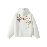 Белый красный