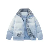 Светло-голубой