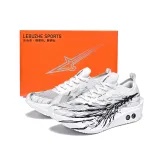 Светящийся Белый и Черный