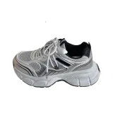 Серебряный, с флисовой подкладкой