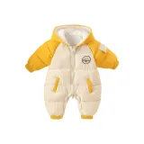 Жёлтый (утолщённый с флисовой подкладкой)