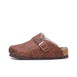 Коричневый (Серый Шерсть)