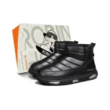 Черный с флисовой подкладкой