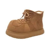 Верблюжий цвет