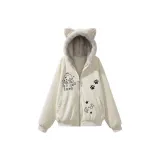 Абрикосовый