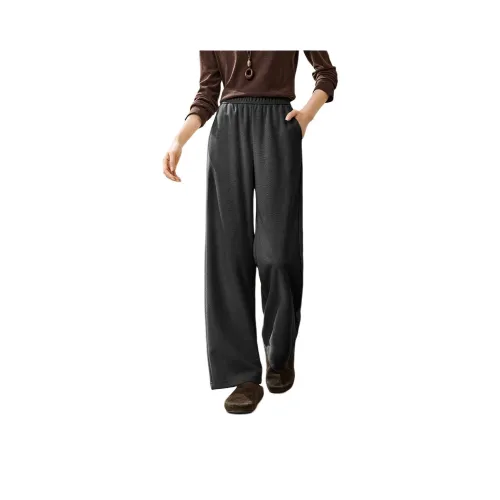 Mo Han Yi Mei Повседневные брюки Женские