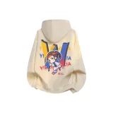 Абрикосовый