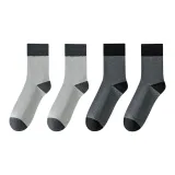 Light Gray 2 Dark Gray 2 (4 Pack)  
Светло-серый 2 Темно-серый 2 (4 пачки)