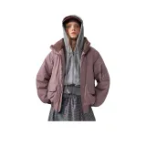 Серо-розовый