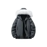 Темно-серый