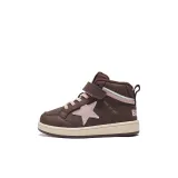 Коричневый