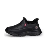 Черный Розовый