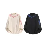 Чёрный Абрикос 2 упаковки