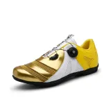 Белый Желтый