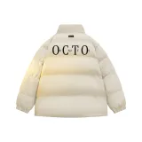 Абрикосовый