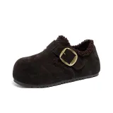 Кофейный (с флисовой подкладкой)