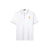 Белый (Желтая лошадь War)