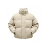 Абрикосовый