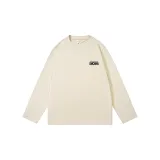 Абрикосовый