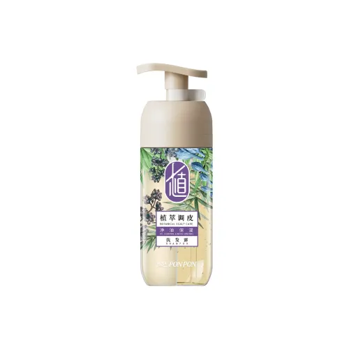 NAISIPENGPENG SEVEN Растение Двойная Камера Растительный Экстракт Игривый Контроль жирности Увлажнение Шампунь