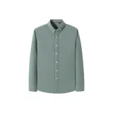 Gray Green (Detachable Brooch)  
Серый Зеленый (Съемный Брошь)