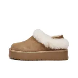 Хаки (Внутренний диаметр, шерсть)