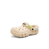 Бежевый Зеленый