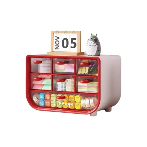 MUXI BABY Ящик для хранения на рабочем столе Коробка Косметика Встроенная память Органайзер для офиса Спальня Коробка Инструменты для макияжа