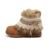 Коричневый