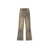 Грязно-желтый