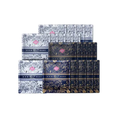 RUANFENGYANJIUSHE Коллекция Treat Yourself