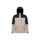 Светло-серый (3 в 1)