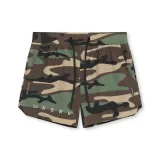 Камуфляжный