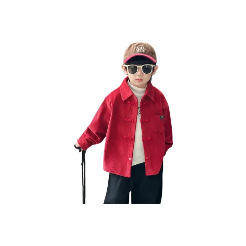 MUMUWU HOUSE Красный Kids Tops