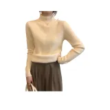 Абрикосовый