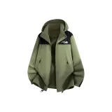 Зелёный (Одиночная зарядка версия)