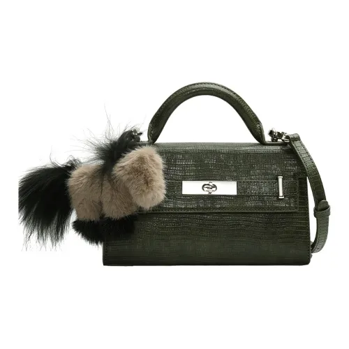 URBAN REVIVO Artificial Leather Bag Standard Women's Dark Green URBAN REVIVO Искусственная кожа Сумка Стандартная Женская Темно-зеленая