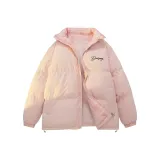 Сакурово-розовый