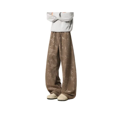 ULTRA QUATTRO Повседневные брюки Унисекс