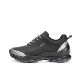 Черно-серый