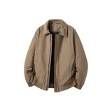 Какао-кофейный