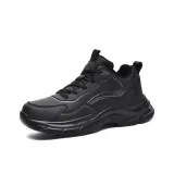 Черно-серый