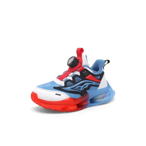 King Jinmai Износостойкий Легкий Амортизирующий Противоскользящий Низкий Топ Детская Беговая Обувь Детская