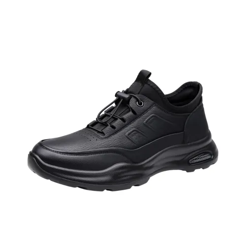 MEXICAN Амортизация Устойчивость к истиранию Легкий Дышащий Противоскользящий Низкий Топ Повседневная обувь Мужская