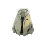 Лесной зеленый