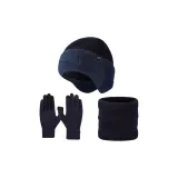 Темно-синий