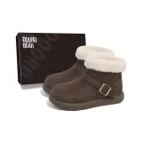 Коричневый